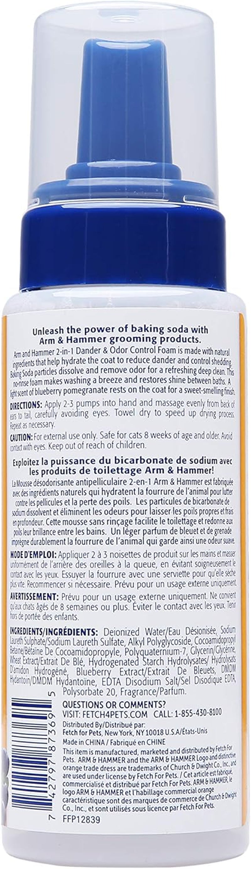 for Pets 2-In-1 Deodorizing & Dander Reducing Foam for Cats - Cat Dander Remover for Cat Dander and Cat Odors with Natural Ingredients and Baking Soda - Moisturize and Deodorize Cat Fur